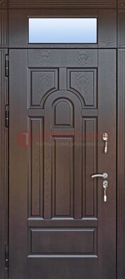Железная дверь с фрамугой в коричневом цвете ДФГ-22 в Котельниках