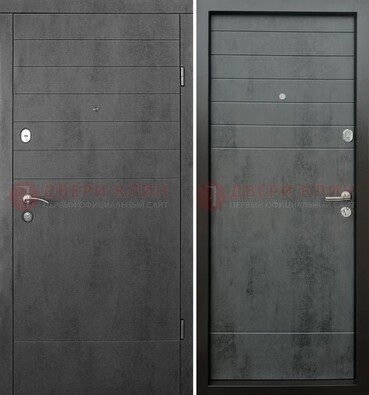 Темная металлическая дверь с филенчатой МДФ внутри и снаружи ДМ-229 в Котельниках