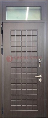 Темная железная дверь с МДФ и верхней фрамугой ДМ-337 в Котельниках