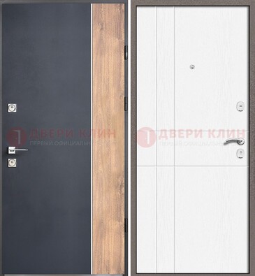 Стальная дверь с МДФ серая и белая в квартиру ДМ-507 в Котельниках