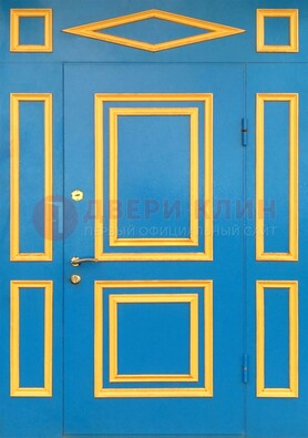 Синяя входная дверь для улицы с МДФ ДМ-541 в Котельниках