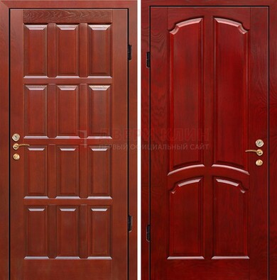Красная металлическая дверь с массивом дуба ДМД-15 в Гатчине
