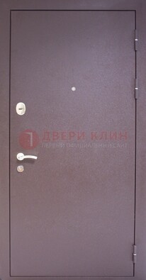 Сиреневая стальная дверь с нитроэмалью ДН-4 в Котельниках