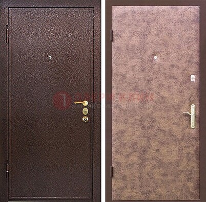 Коричневая входная дверь с порошковым покрытием ДП-147 в Котельниках