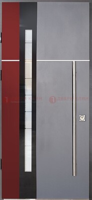 Серая входная дверь с порошковым окрасом и красной вставкой ДП-175 в Котельниках
