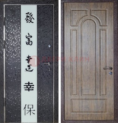 Черная входная дверь с порошковым покрытием с рисунком ДП-200 в Котельниках