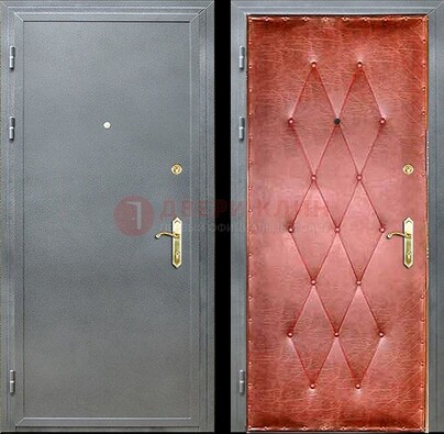 Серая стальная дверь с порошковым покрытием ДП-25 в Котельниках