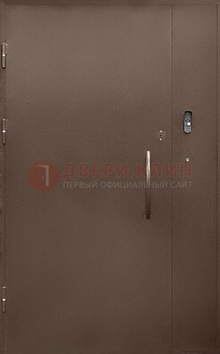 Коричневая металлическая подъездная дверь ДПД-2 в Котельниках