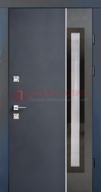 Современная черная стальная дверь МДФ со стеклом ДС-15 в Котельниках