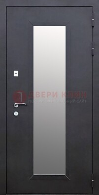 Черная стальная дверь порошок со стеклом ДС-33 в Котельниках