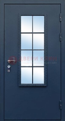 Темная металлическая дверь порошок со стеклом ДС-34 в Куровском