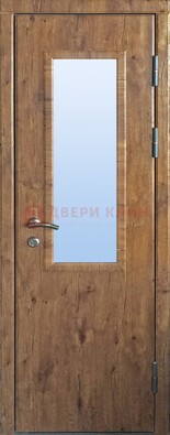 Стальная дверь с МДФ и стеклом для частного дома ДС-49 в Котельниках