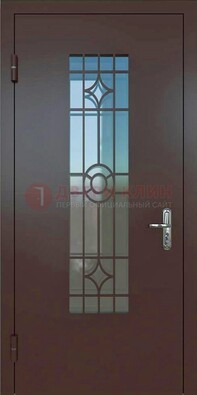 Входная металлическая дверь со стеклом для дома ДС-6 в Котельниках