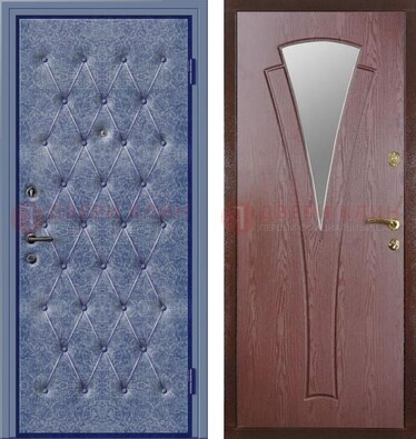 Синяя железная дверь с винилискожей ДВ-39 в Хотьково