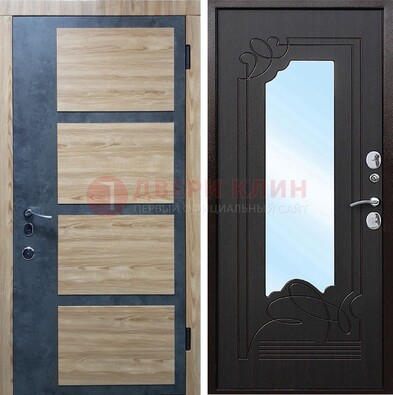 Металлическая дверь Темный орех c фрезерованной МДФ с зеркалом ДЗ-103 в Котельниках