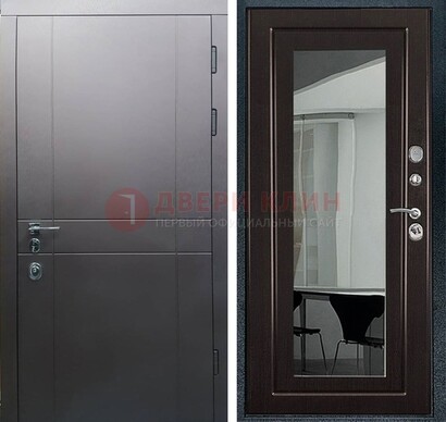 Входная дверь с порошковым напылением Темное серебро c МДФ Венге с зеркалом ДЗ-108 в Котельниках