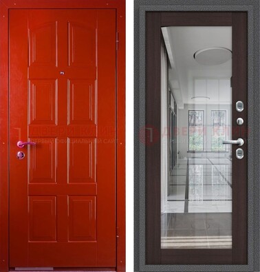 Красная металлическая дверь с МДФ и зеркалом ДЗ-136 в Котельниках