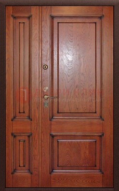 Классическая уличная полуторная дверь для дома ПЛ-9 в Зеленограде