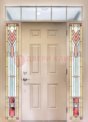 Светлая железная дверь с витражом и фрамугами ВЖ-8 в Павловском Посаде